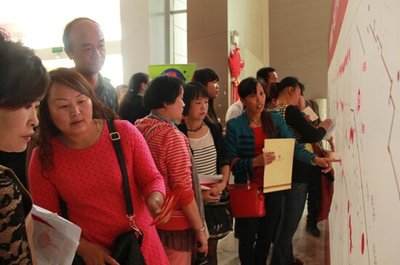 柏莊春暖花開一期精品車位發售首日即遭瘋搶，市場熱度不減