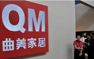 北京房產(chǎn)新聞 市場動(dòng)態(tài)與購房指南